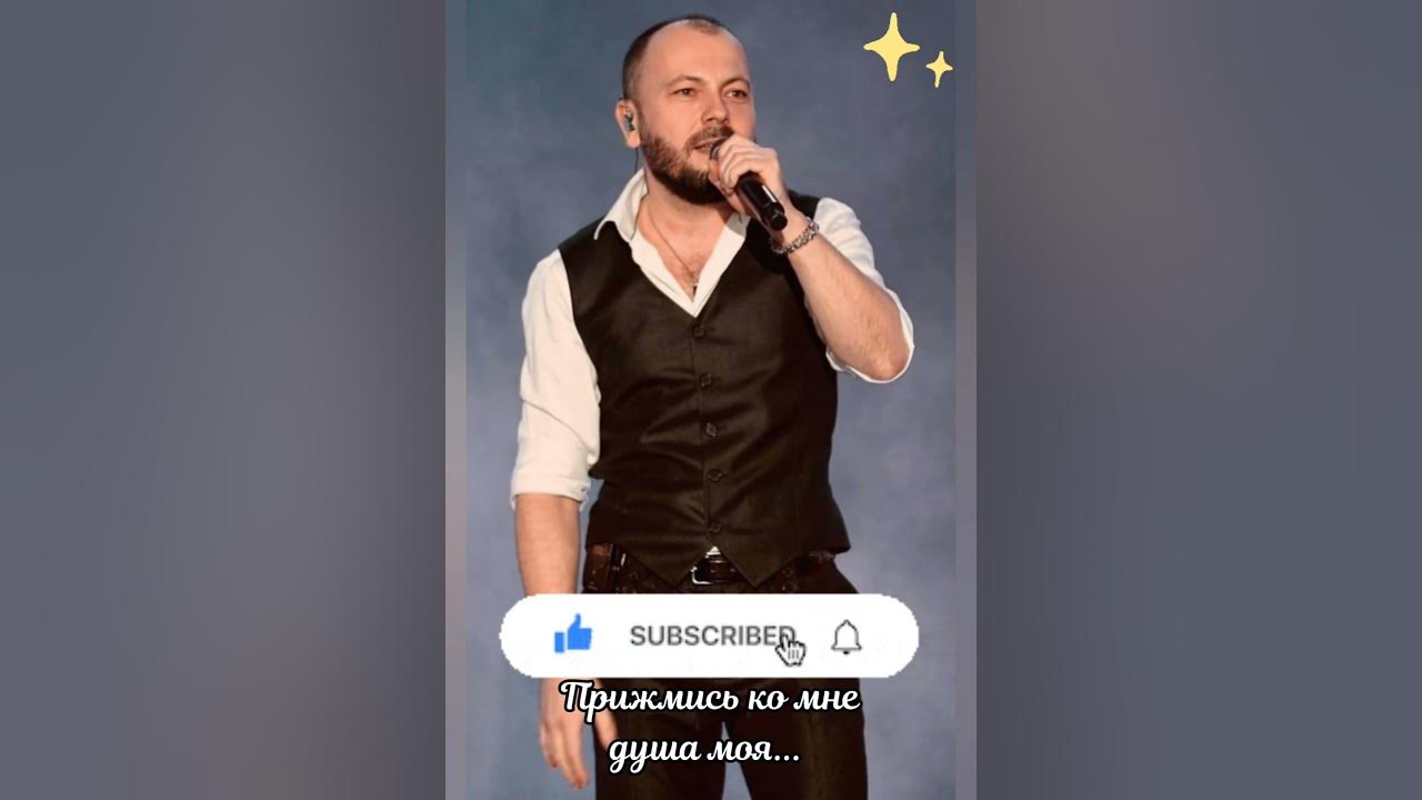 🔥 Шедевр!!! Эту песню должна услышать вся планета!!! (Премьера 2023) 🙏 ...