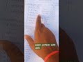 All competitive exams statik gk #viralvideo #viral #viralvideos #music #upsc #uppolice