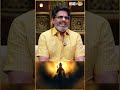 இந்த ஒரு மந்திரம் உங்க வேண்டுதல்களை நிறைவேற்றும்! | Vaikasi Visakam | Murugan | IBC Bakthi