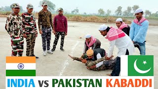 INDIAN ARMY VS PAKISTAN KABADDI / INDIAN ARMY NEW VIDEO2020 - Rohitash Rana