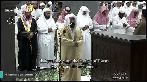 تلاوة خاشعة من سورة الأنعام تهجد ٢٧ رمضان ١٤٤٠ﮪ | القارئ: د. بندر بليلة 