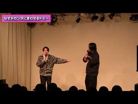 水溜りボンド ライブ 水溜りボンド - YouTube