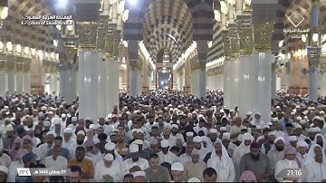 صلاة التراويح للشيخ ⁧ د. خالد المهنا التسليمات الأولى من سورة البقرة | ليلة 8 رمضان 1445هـ.