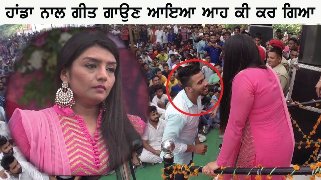 Rupinder Handa Trolled By Audience