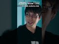 「人の値段」を決める方法 #成田悠輔 ＃太田光代 #夜明け前のPLAYERS #shorts