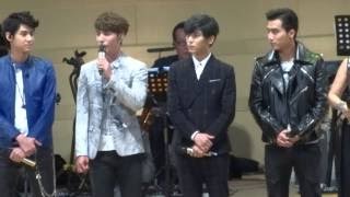 20150502弘場母愛音樂晚會 畢書盡&陳勢安&陳彥允&李玉璽-Everything Changes