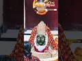 "शिव ही सत्य है... शिव ही सुंदर है! 🕉️नजीबाबाद का प्रसिद्ध 'लघु केदार' मंदिर। आरती का यह दृश्य देख
