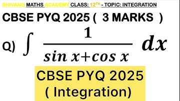 Q) If Integration ∫ 1/( sin x + cos x ) dx   #cbse2024 #CBSE2025  #cbse #integration #smartclass
