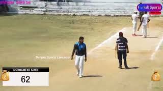 Kariha Sukhi Kamam & Bongo Vs Salempur Afridi Nawansehar & Dy Harian Match Highlights