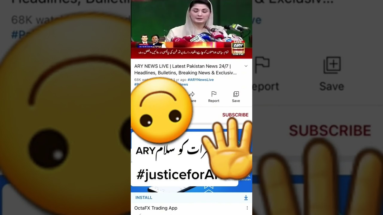 Ary zindabad ..lanat on Pdm