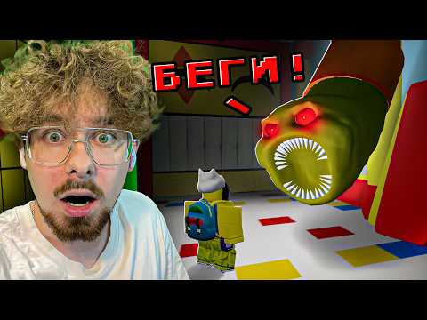 KITIK PLAYS WONDERLAND IN ROBLOX