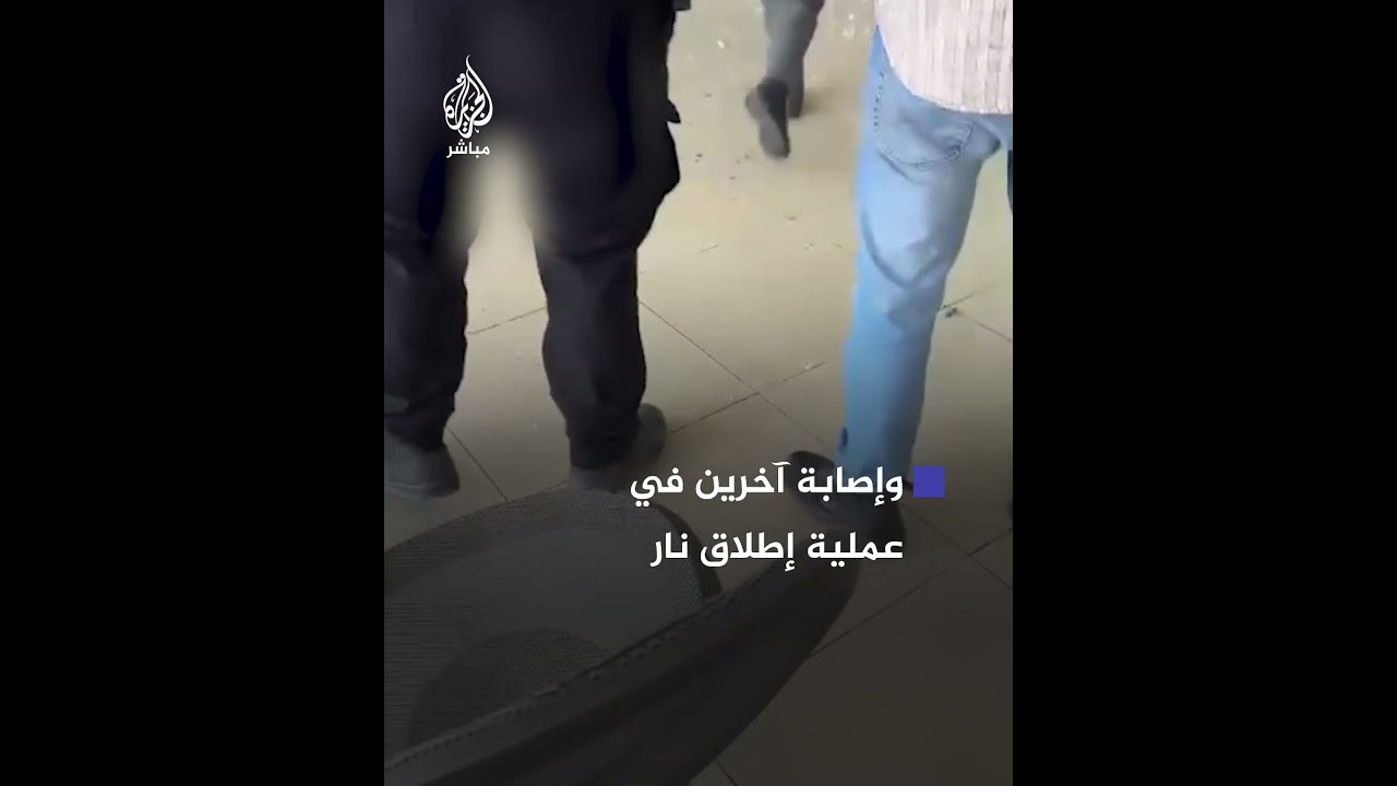 منفذها فلسطيني من عرب 48.. وسائل إعلام إسرائيلية: مقتل مجندة في عملية إطلاق النار ببئر السبع
