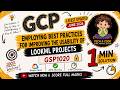Employing Best Practices for Improving the Usability of LookML Projects | GSP1020