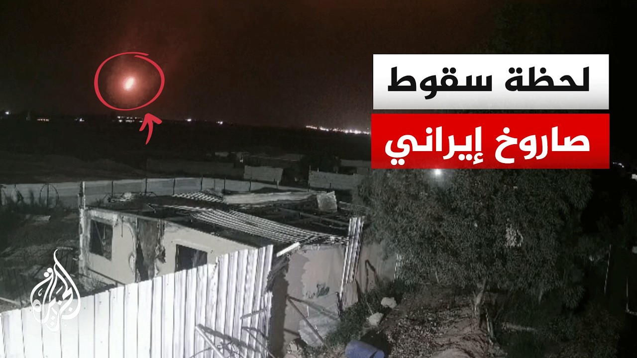 ���� | ���� ���� ����� ������ �� ����� �����
 - نشر قبل 14 دقيقة