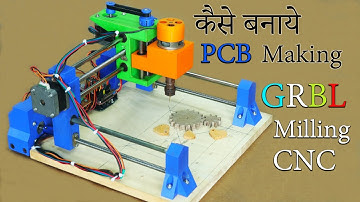 कैसे बनाये #PCB Making GRBL Milling CNC