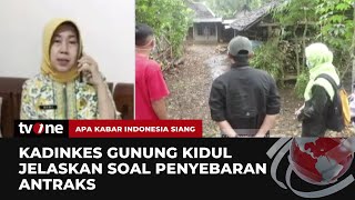 Keterangan Dinkes Gunungkidul soal Warga Konsumsi Daging Sapi Terpapar Antraks | AKIS tvOne