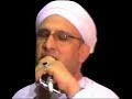 الشيخ محسن سلام تخمير الشيخ محسن سلام تخمير