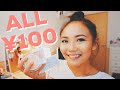 【100均】【ダイソー】１００円コスメでいつものメイクやってみようよみんな