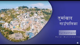 RVWRMP Impact: Turmakhand RM, Nepal by RVWRMP III 15 views 1 month ago 26 minutes