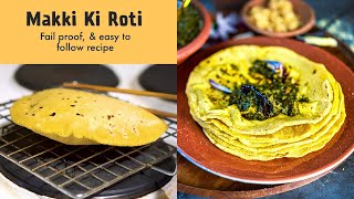 Makki Ki Roti Recipe ( 2 ways rolling + 2 ways cooking) - Winter Special Makki Di Roti