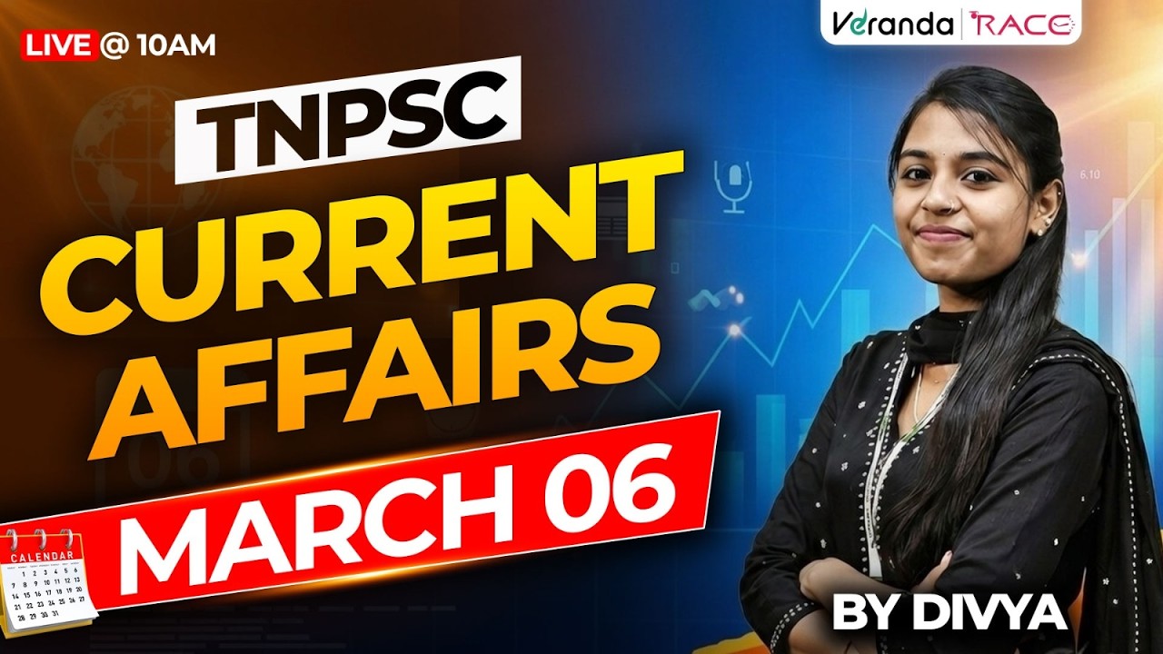 TNPSC EXAMS |  CUREENT AFFAIRS  | BY DIVYA MAM