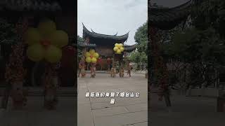 旅行记录 #抖音推荐官 #古城里的烟火气 #必打卡点