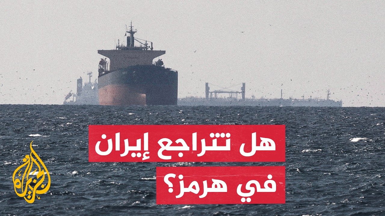 �� ���� ������� �������� ����� ��� ������� �� ���ҿ
 - نشر قبل 55 دقيقة