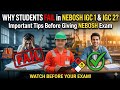 Why Students Fail in NEBOSH IGC1 & IGC2 | Important Tips Before NEBOSH Exam | Must Watch