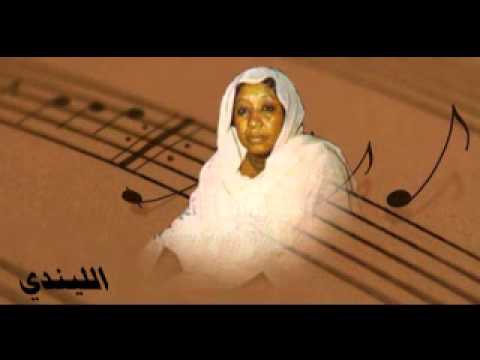 نوره ناري انا