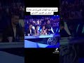 أغنية حبيب قلبي يا غالي سمعها