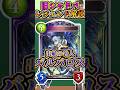 歴代レジェンドをランダムに解説#287「出航の咎人・バルバロス」　【シャドバ】#シャドウバース #シャドバ #ゆっくり解説