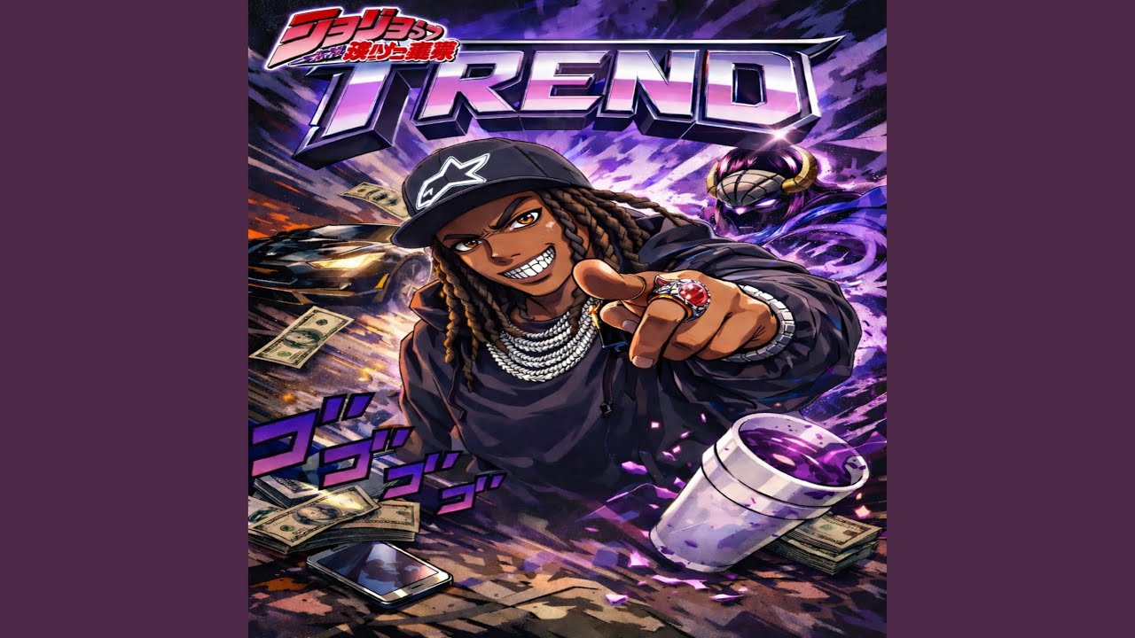 Watch TREND on YouTube Watch TREND on YouTube