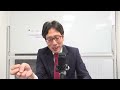 【YouTubeライブ】竹田恒泰 夜のコーヒー 第184回
