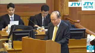 헌법재판소헌재가 최상목 측에서 제출한 심판청구를 인용할 경우 그 파급효과는 상당히 클