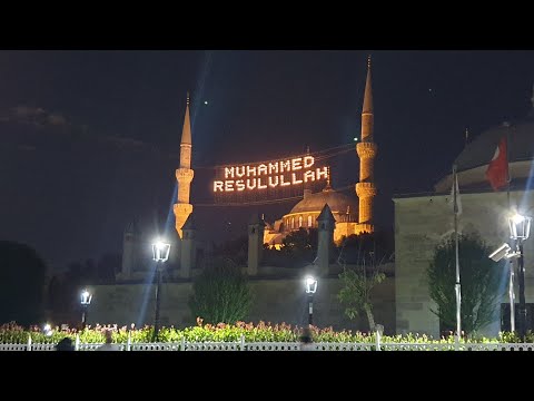 ماذا يحدث ليلة الجمعة قبل صلاة العشاء في إسطنبول أسبوعيا تركيا اسطنبول  