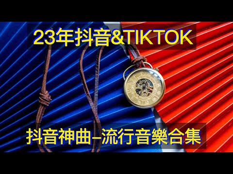 王炸音樂合集 本以為黑哥是王者，黑妹一開口直接王炸六首“傷感情歌”太好聽了 王炸音乐合集 本以为黑哥是王者，黑妹一开口直接王炸六首“伤感情歌”太好听了