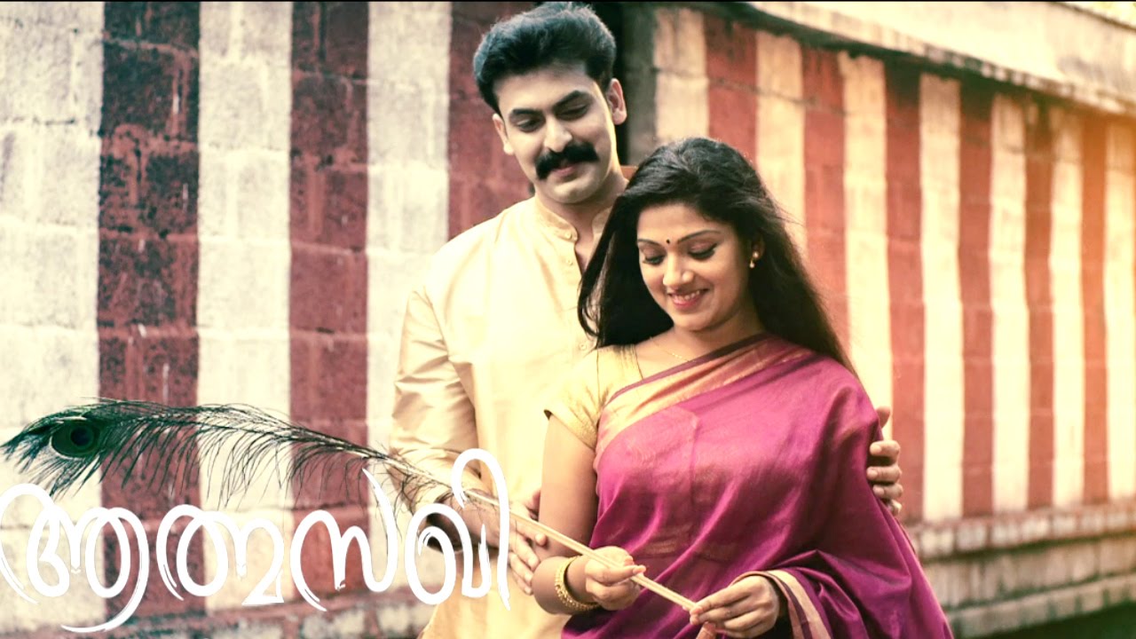 Malayalam Serial Mazhavil Manorama Malayalam Serial Mazhavil Manorama