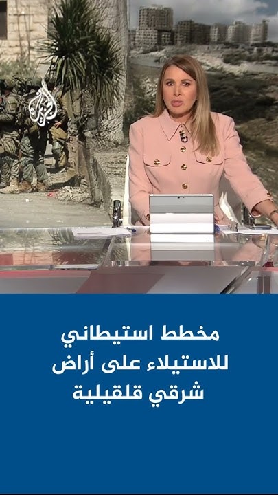           
 - نشر قبل 24 دقيقة
