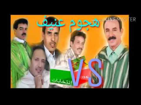 جديد الفنان احمد اوطالب يرد على صالح الباشا و امراكشي بارطاجيي