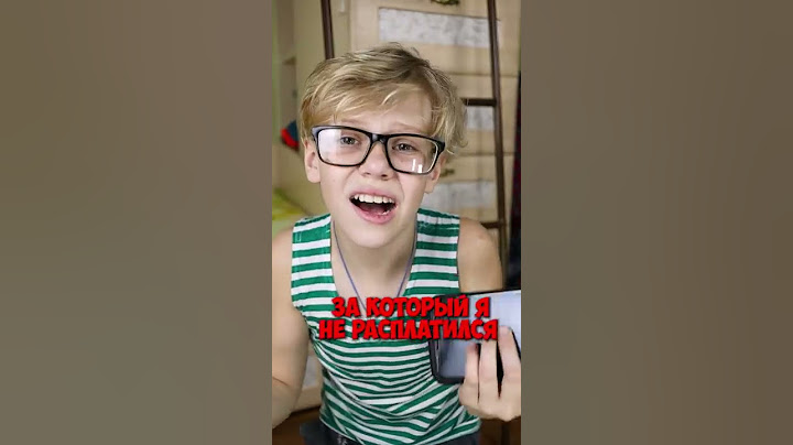 Разбил iPhone 📱 Реакция Мамы 🤬
