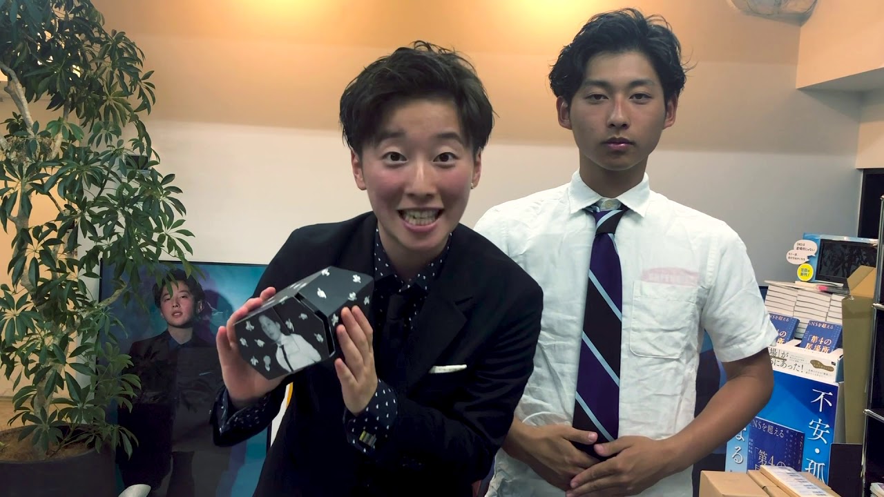 SNSフォロワー120万人！Amazonランキング1位獲得！圧倒的センスと世界