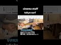 #cinemastaff #tokyosurf #シネマスタッフ #guitar #guitarcover