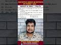 🎯GROUP 4 POLITY 2024🎯POLITY PYQ 📚 TNPSC GS POLITY QUESTIONS #shorts #trending