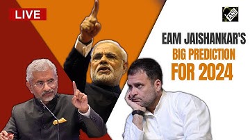 “Result of 2024 will be the same…” EAM Jaishankar predicts BJP’s return to power