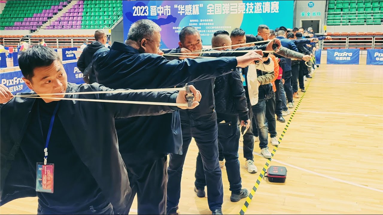 Highlights of 2023 CSCC Jinzhong Tournament
