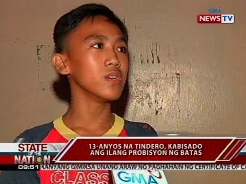 Video: Anong Mga Kilalang Tao Ang Pinarangalan Sa Paaralan