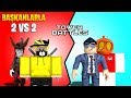 ⚔️ Başkanlarla 2 vs 2 Kapışıyoruz! 🛡️ | Tower Battles | Roblox Türkçe