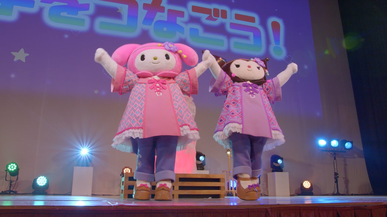 【Chilling！Hot！キャンプふぁいやー マイメロディ&クロミVer.】サンリオピューロランド