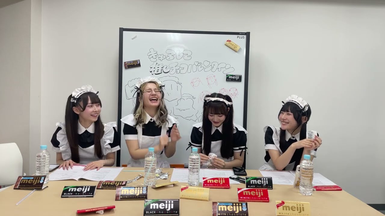きゅるして推しチョコバレンタイン 生配信 - YouTube