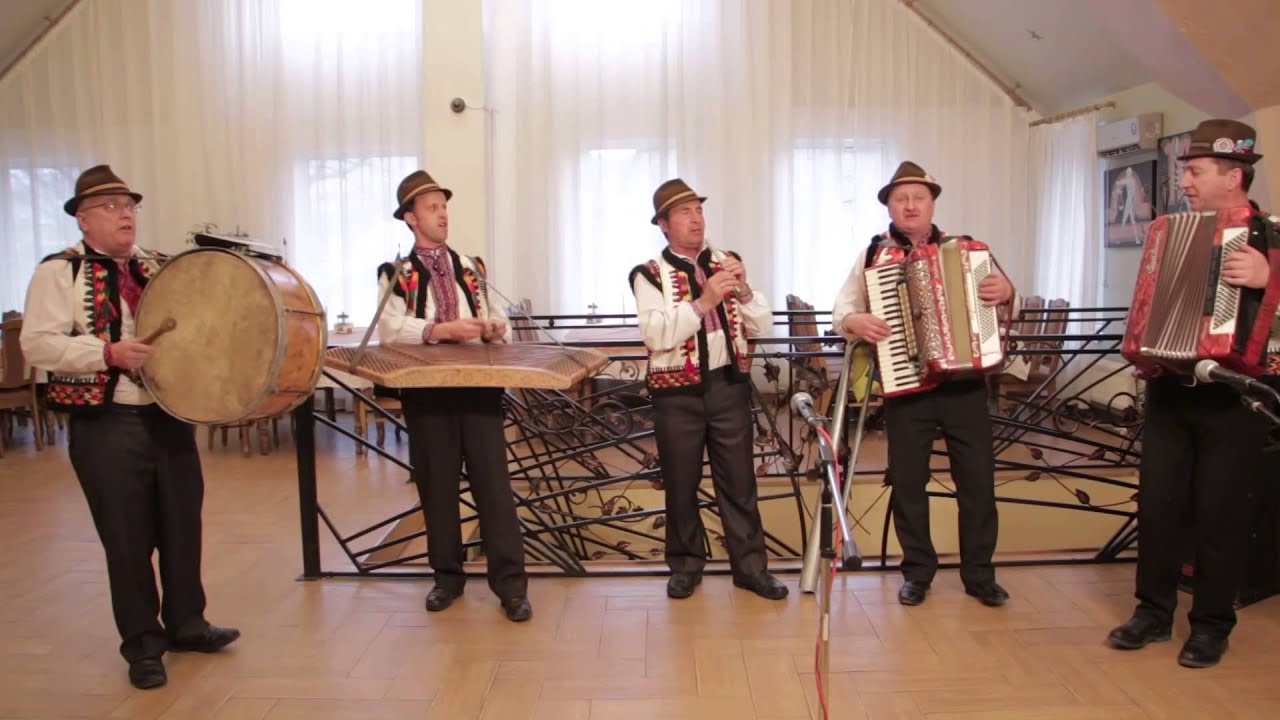 Гурт Едельвейс - Гуцулка